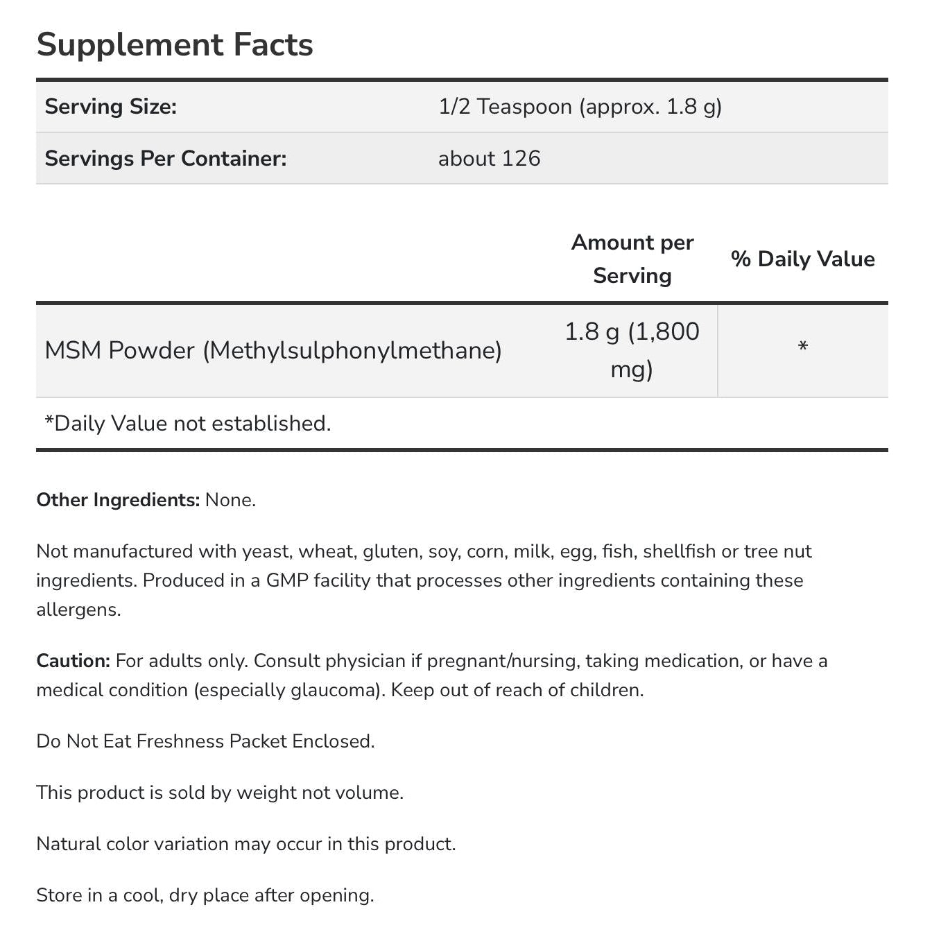 NOW MSM Powder-N101 Nutrition