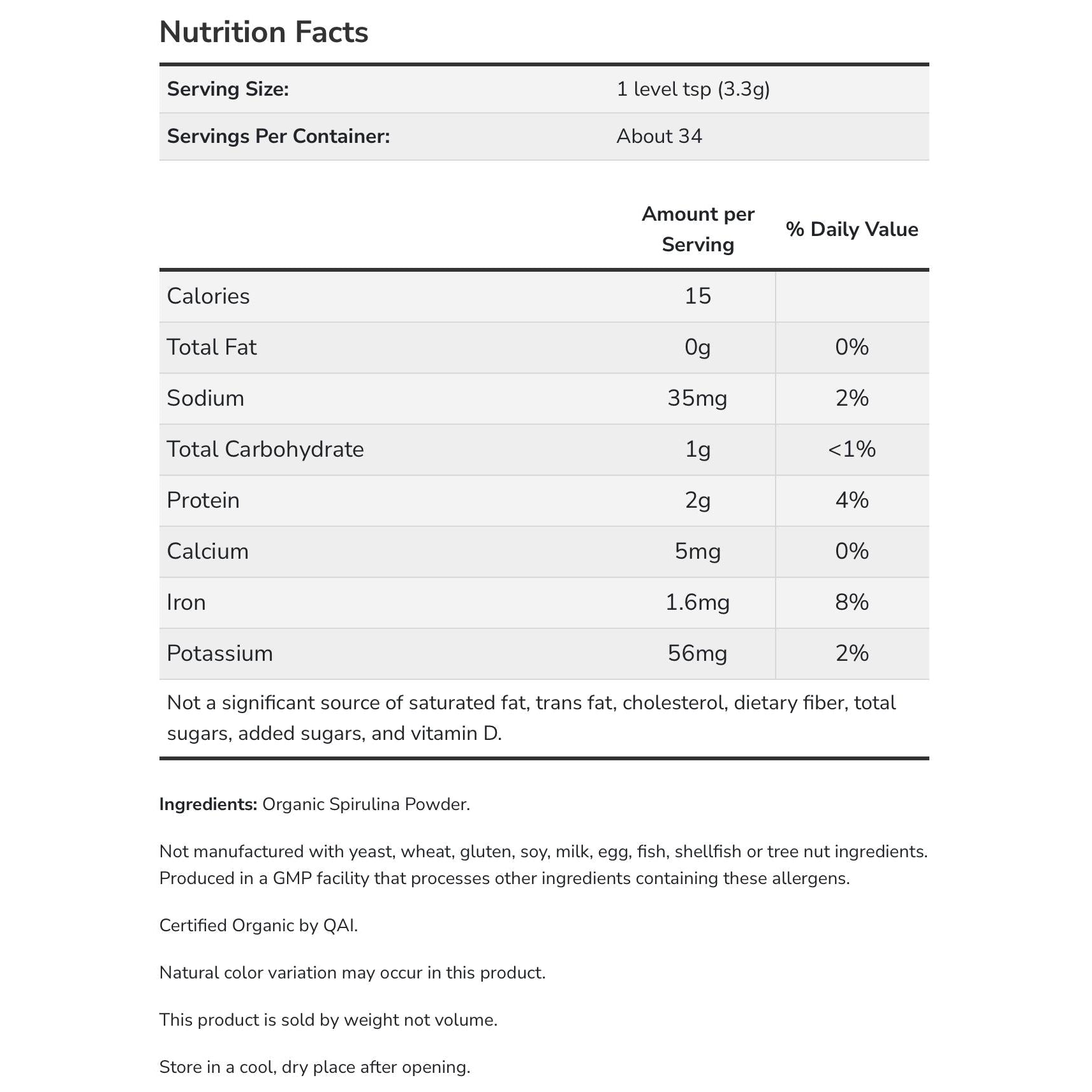 NOW Spirulina Powder (Organic)-N101 Nutrition