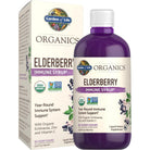 Garden of Life Organics Elderberry Immune Syrup-6.59 fl oz (195 mL)-N101 Nutrition