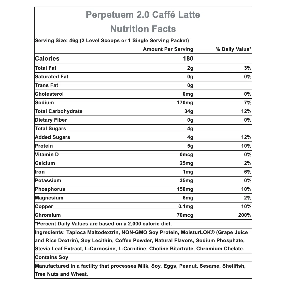 Hammer Nutrition Perpetuem 2.0-N101 Nutrition