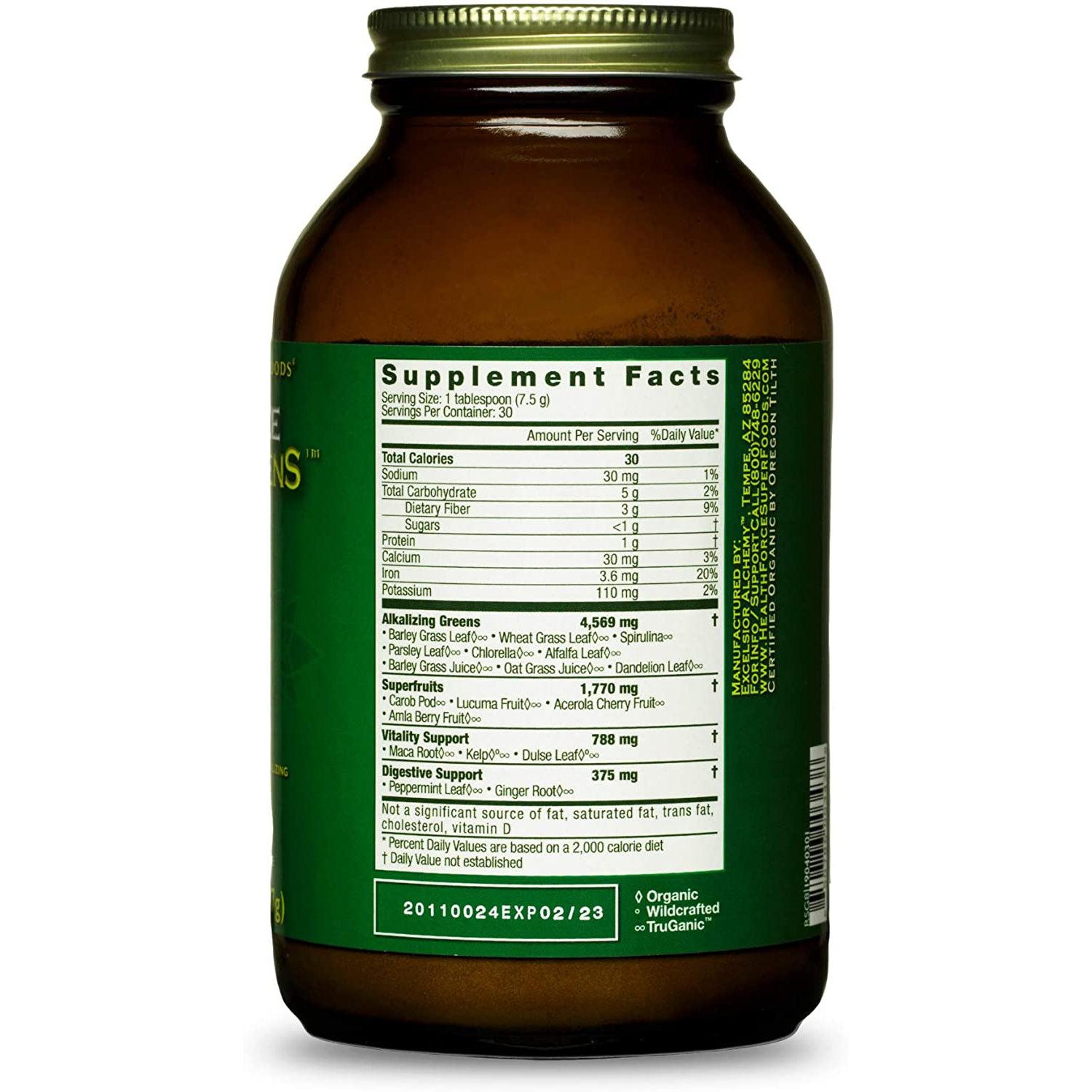 HealthForce SuperFoods Revitalize SuperGreens-8 oz (227 g)-N101 Nutrition