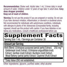 Nature's Way Echinacea Goldenseal (Alcohol-Free Liquid)-1 fl oz (30 mL)-N101 Nutrition