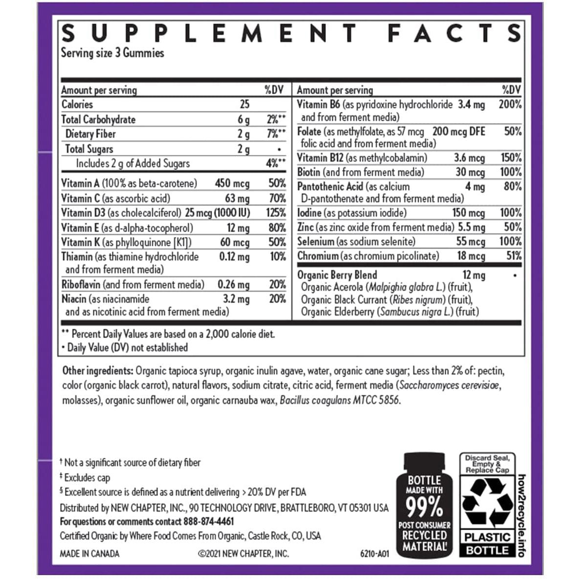 New Chapter Men's Multivitamin Gummies-75 gummies-N101 Nutrition