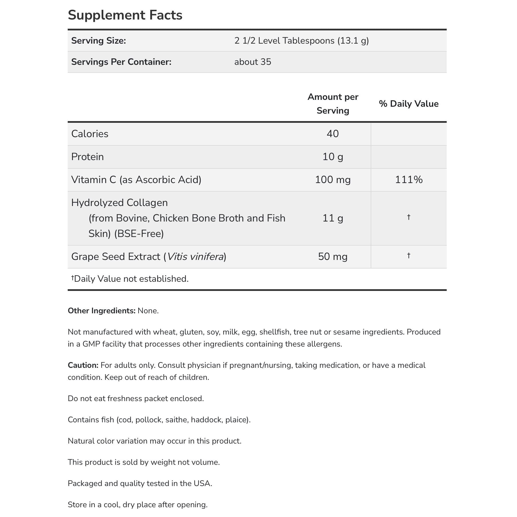 NOW Multi Collagen Protein Types I, II & III Powder-16 oz (454 g)-N101 Nutrition