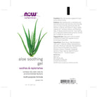 NOW Solutions Aloe Soothing Gel-8 fl oz (237 mL)-N101 Nutrition