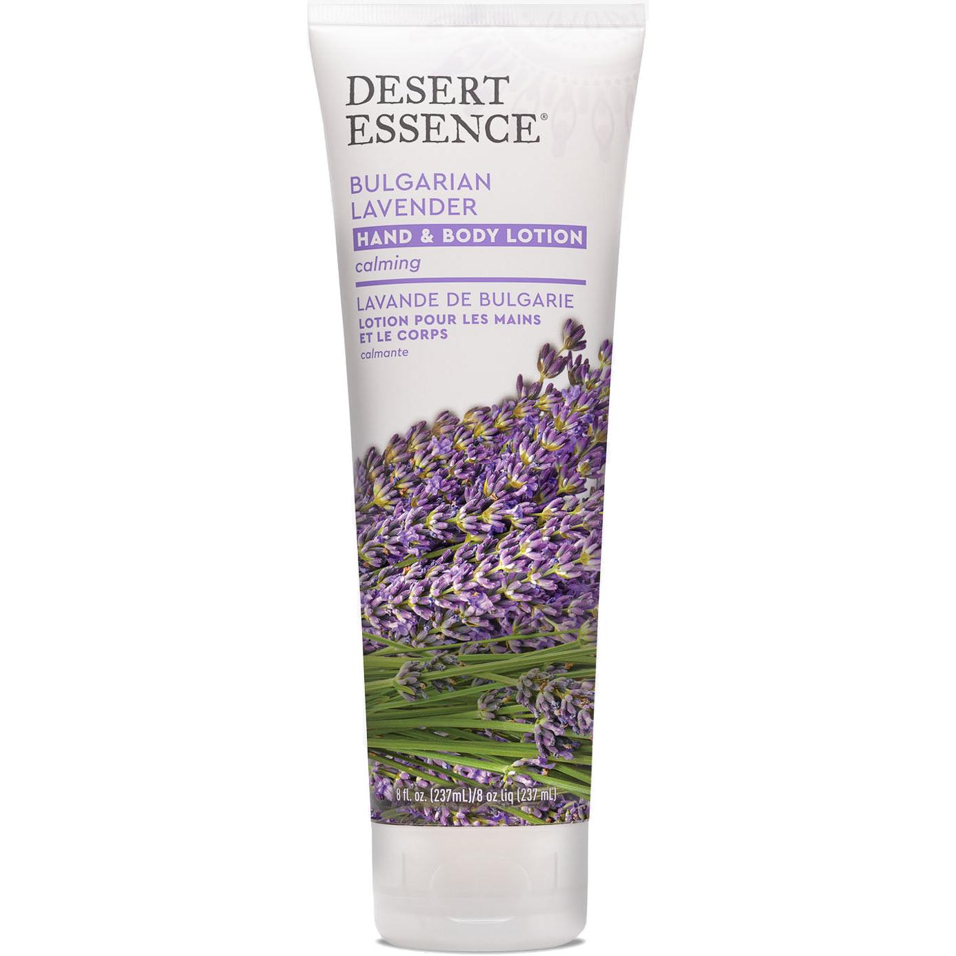 Desert Essence Organics Hand and Body Lotion - Bulgarian Lavender-8 fl oz (237 mL)-N101 Nutrition